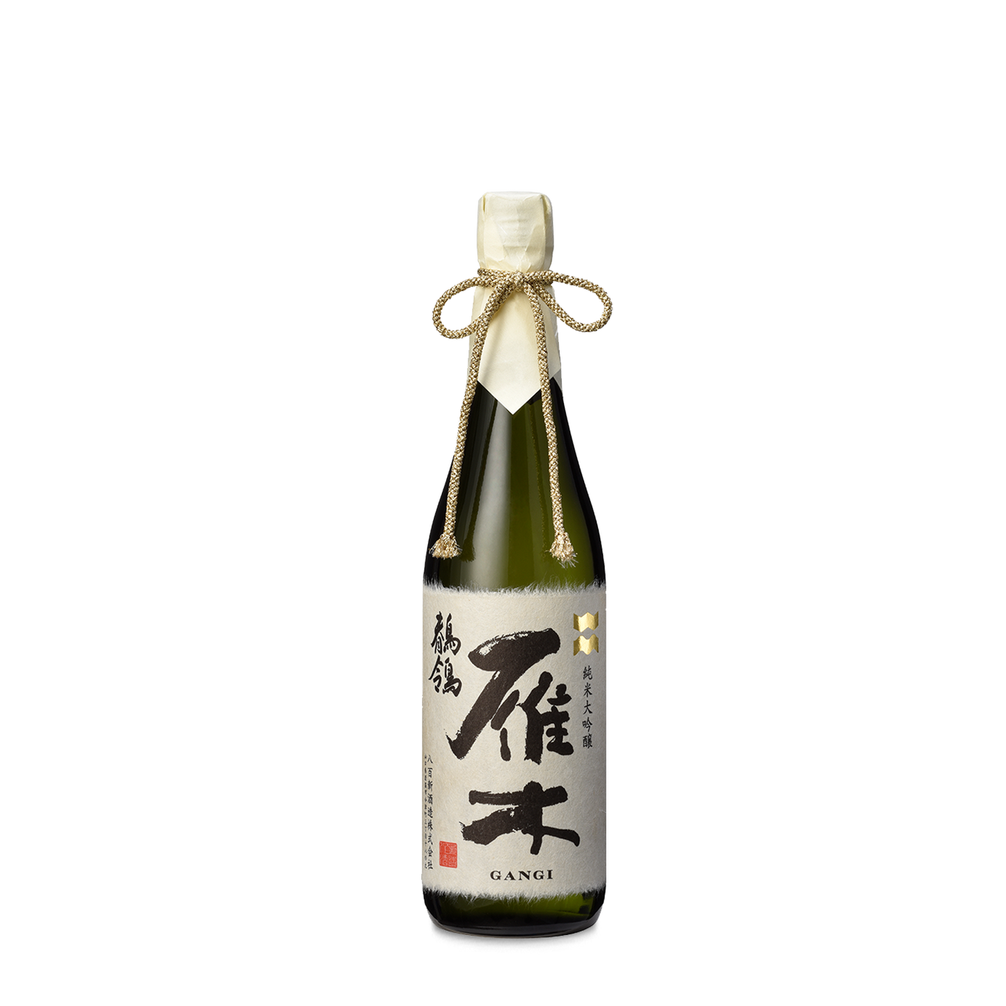 
                  
                    Sekirei Bachstelze
                  
                