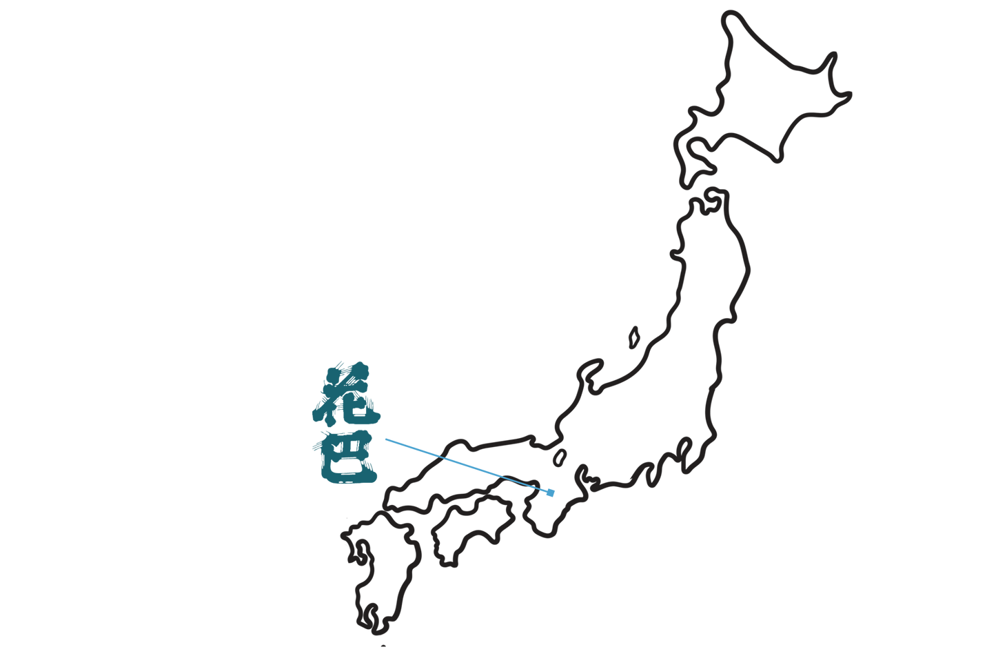 SUI SUI