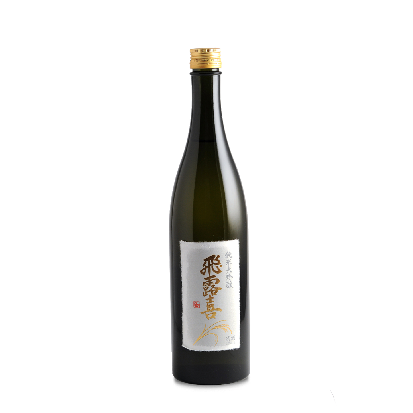 
                  
                    Hiroki Junmai Daiginjo
                  
                