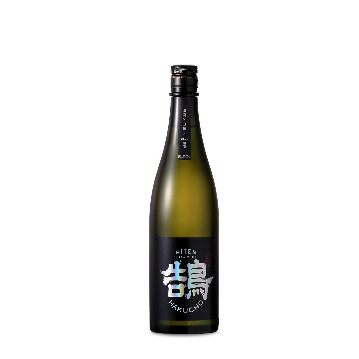 
                  
                    Hakucho Black
                  
                