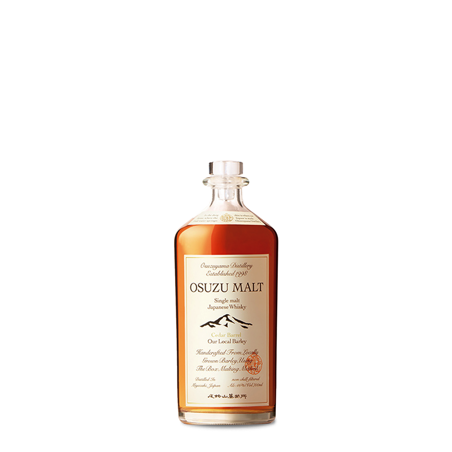 
                  
                    Osuzu Malt "Cedar"
                  
                