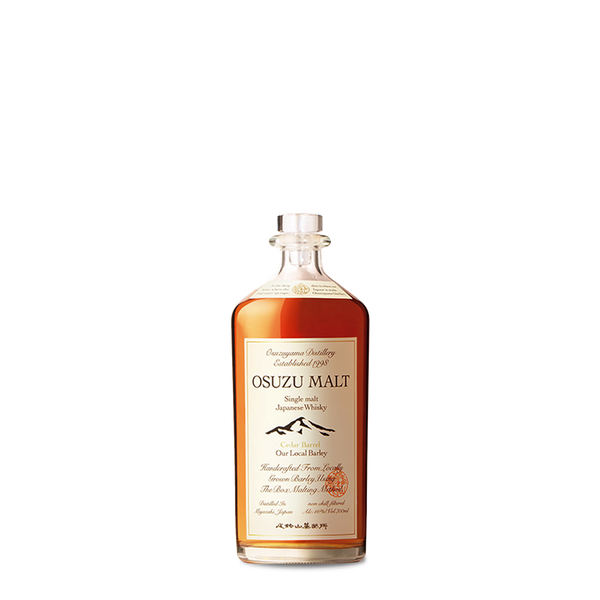 Osuzuyama-OsuzuMalt-Cedar-