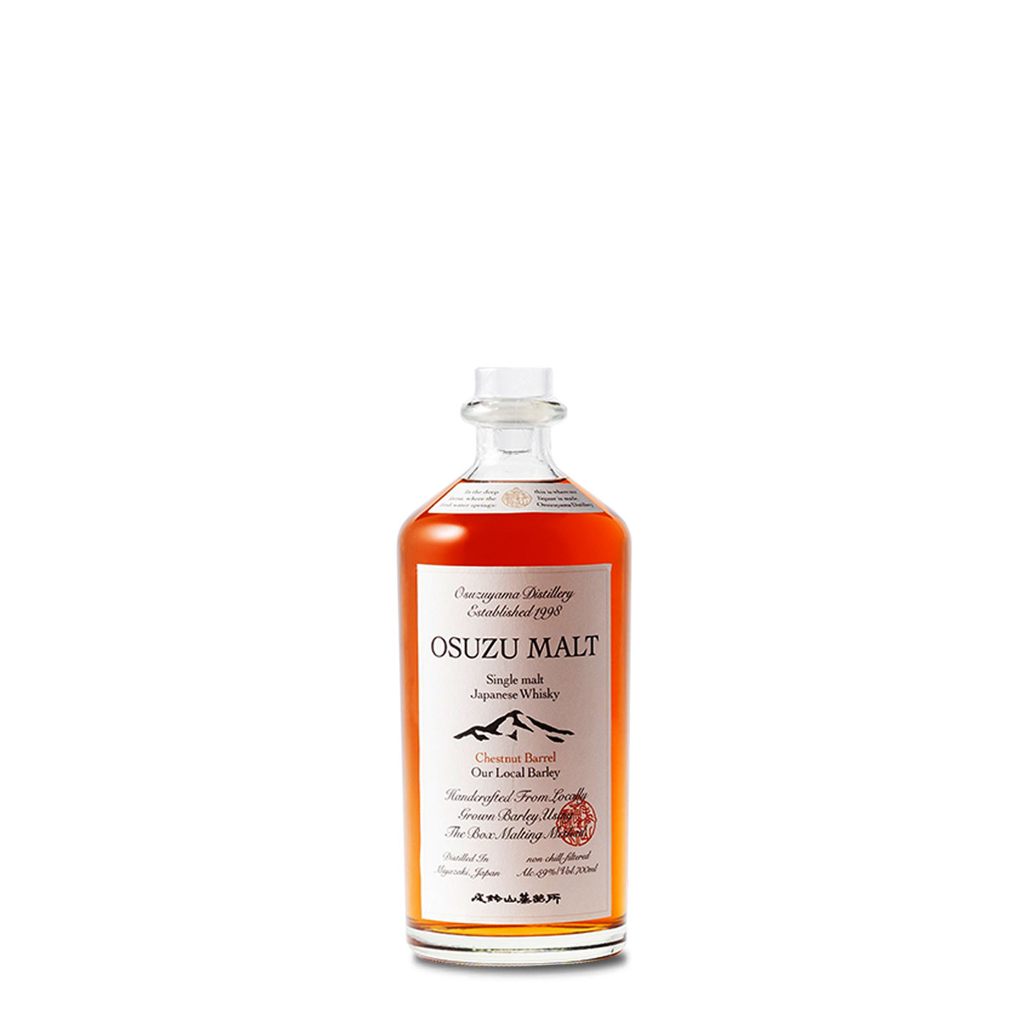 
                  
                    Osuzu Malt "Chestnut"
                  
                