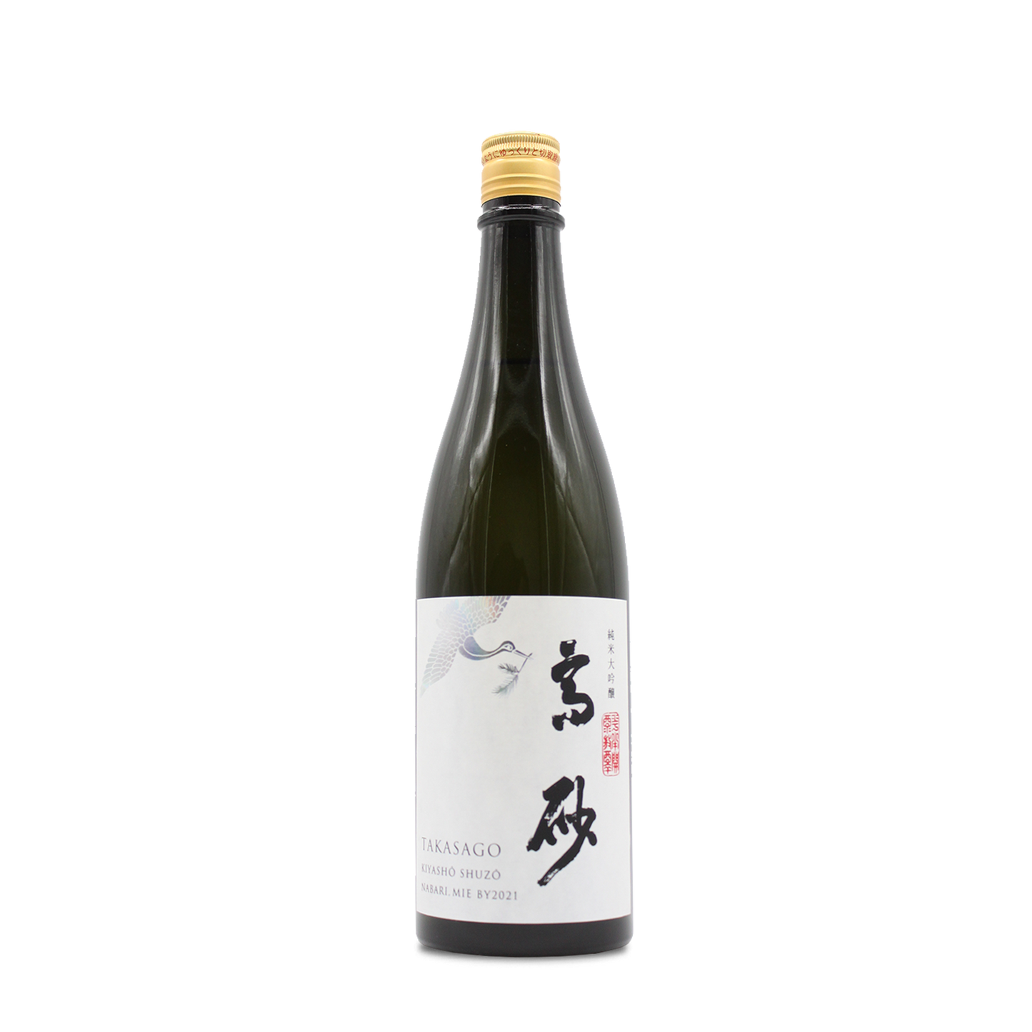 
                  
                    Matsukuizuru
                  
                