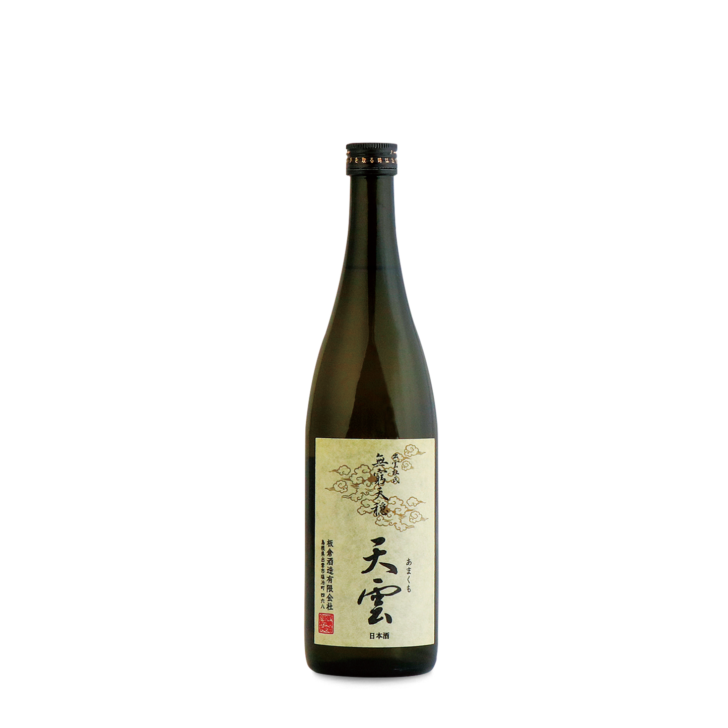 
                  
                    Mukyutenon Amakumo Himmelswolke
                  
                