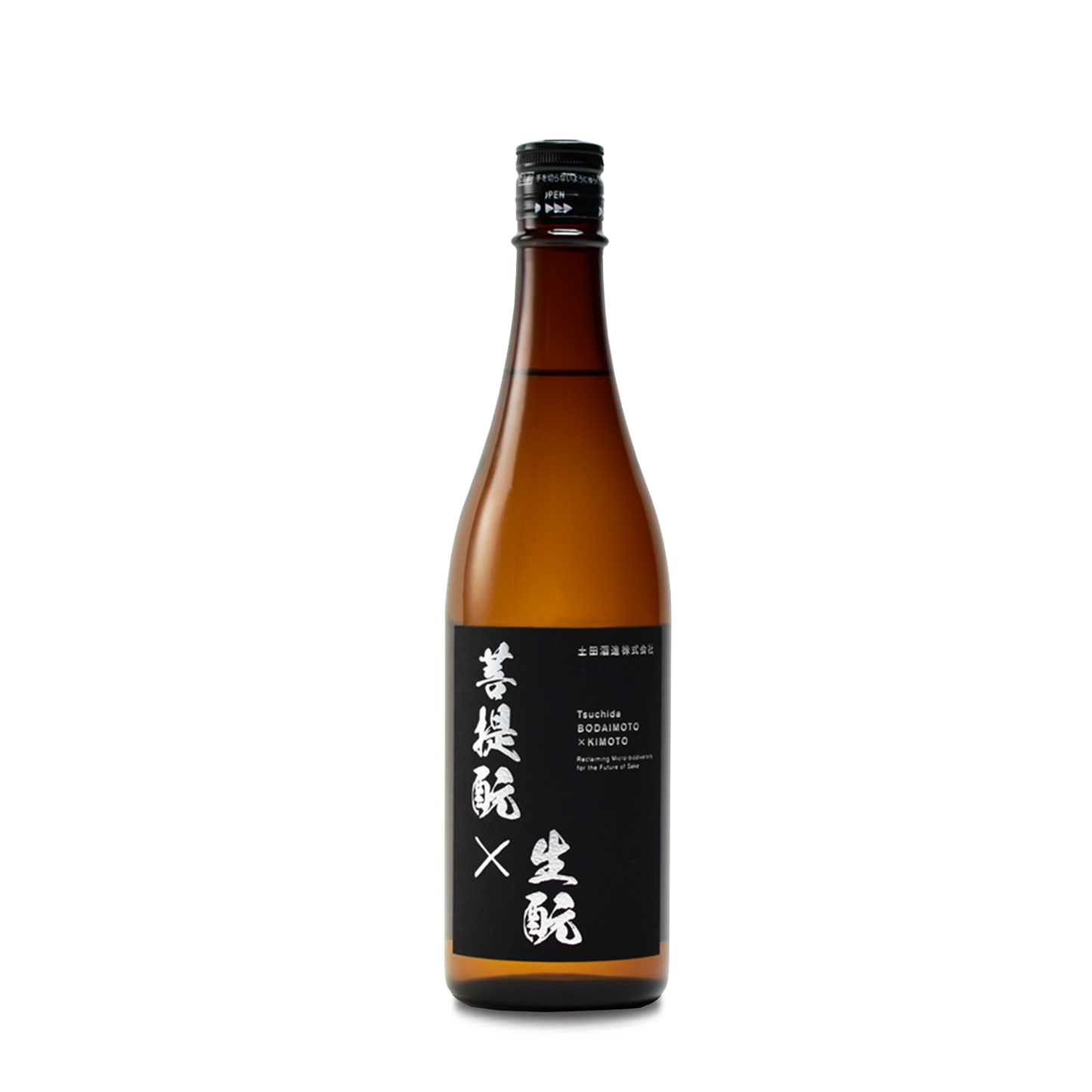 
                  
                    Bodaimoto x Kimoto
                  
                