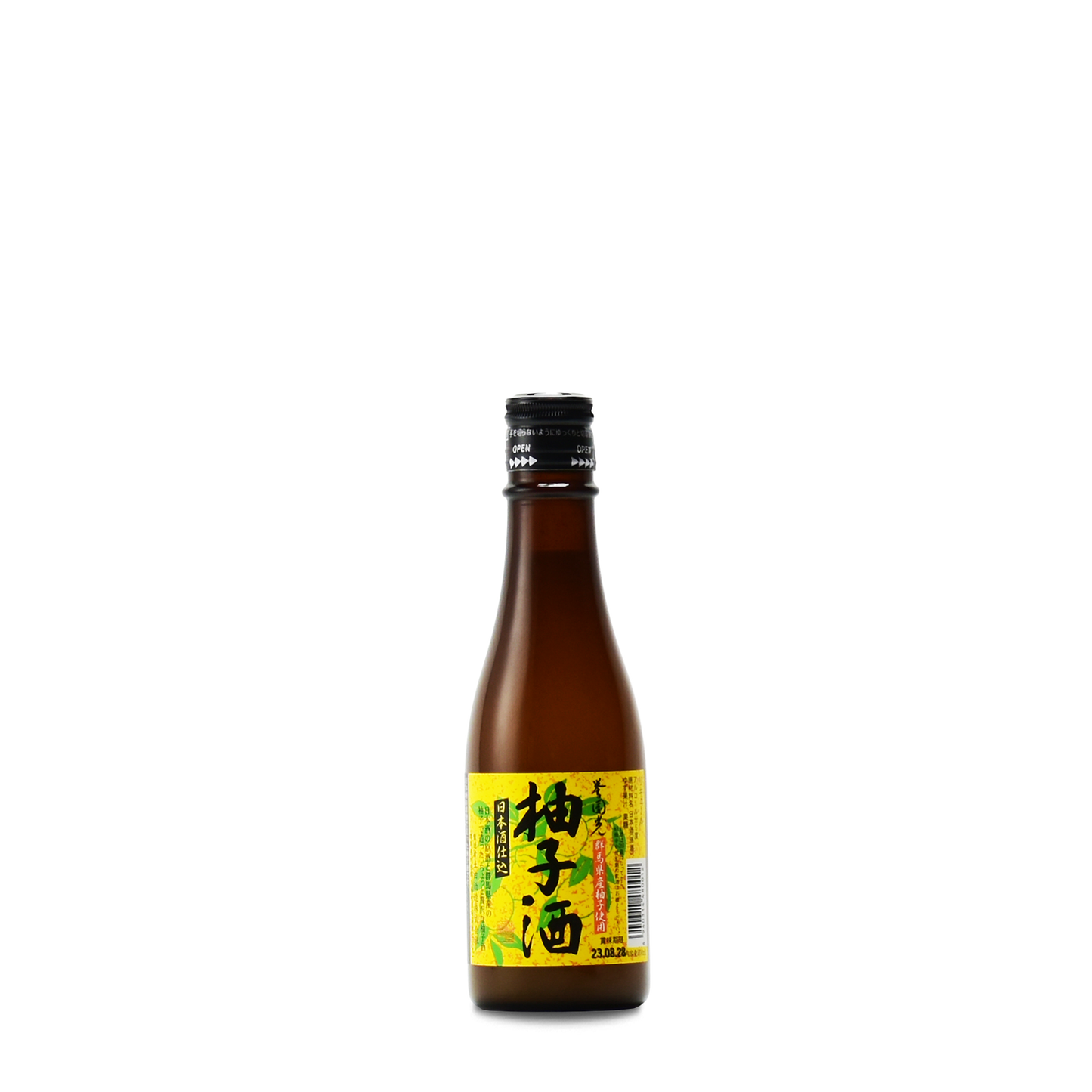 
                  
                    Tsuchida Yuzushu
                  
                