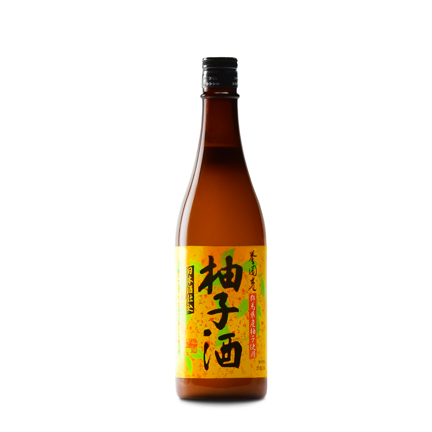 
                  
                    Tsuchida Yuzushu
                  
                